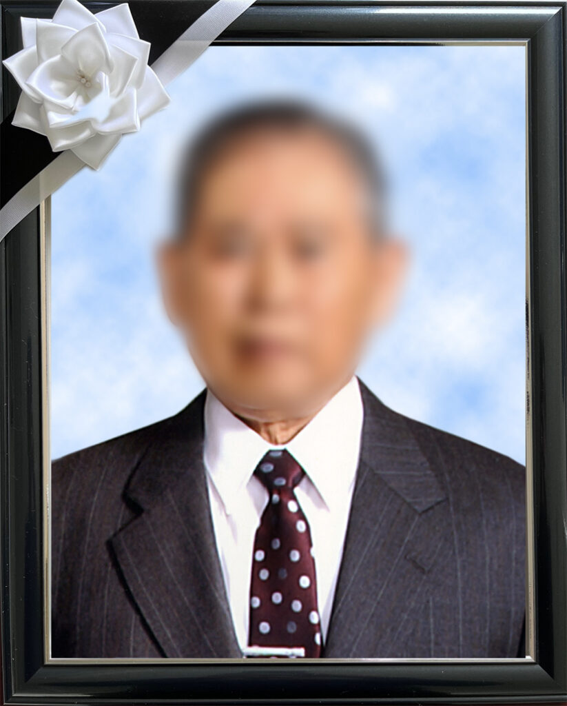 兵庫県　Ｙ様　男性90歳の遺影写真